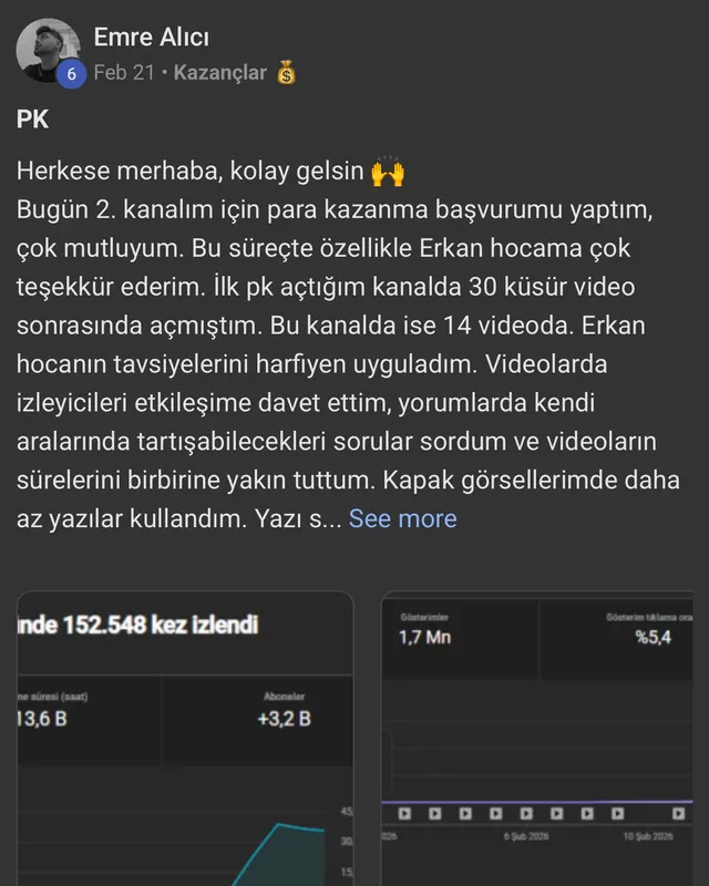 Emre Alıcı — PK